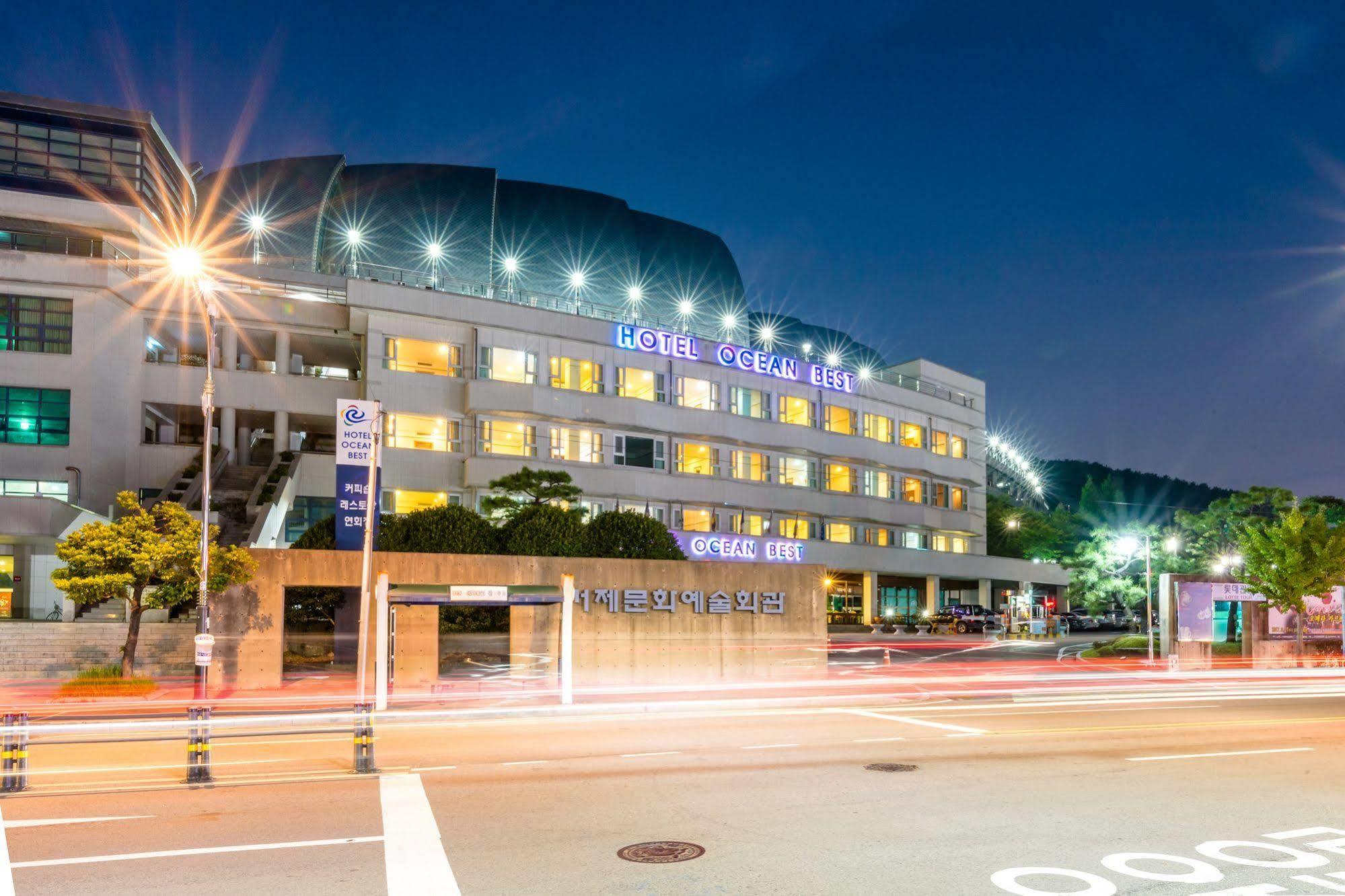 Hotel Homefourest Kodzse Kültér fotó